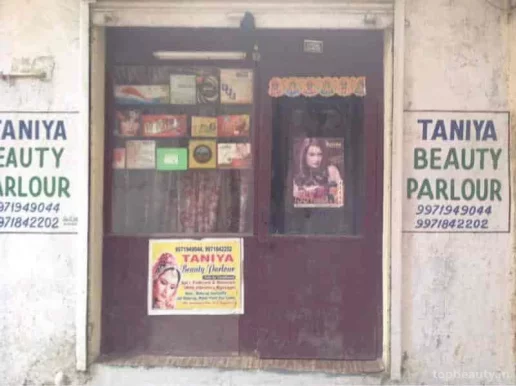 Tanya, Delhi - Photo 4