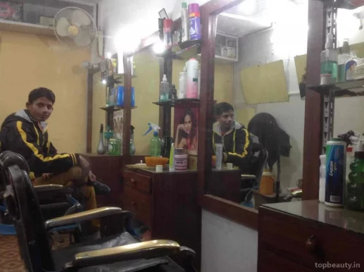 Hair Expert Unisex Salon, Delhi - Photo 2