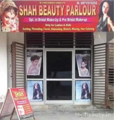 Shah Beauty Parlour, Delhi - Photo 2