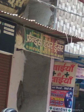 Friend Hair Dresser, Delhi - 