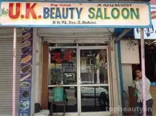 U.K. Beauty Saloon, Delhi - Photo 6