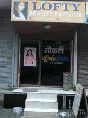 Lofty Beauty Parlour, Delhi - 