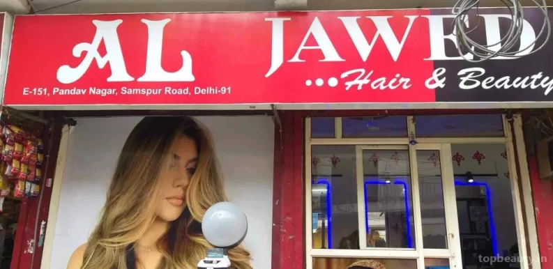 Al Jawed Habib Unisex Salon, Delhi - 