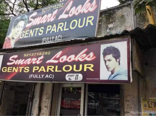 Smart Looks Gents Parlour, Delhi - Photo 4