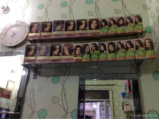 New Fancy Beauty Parlour, Delhi - Photo 7