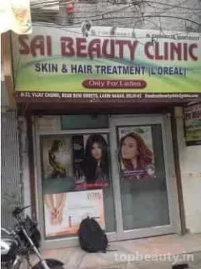 Sai Beauty Clinic, Delhi - Photo 2