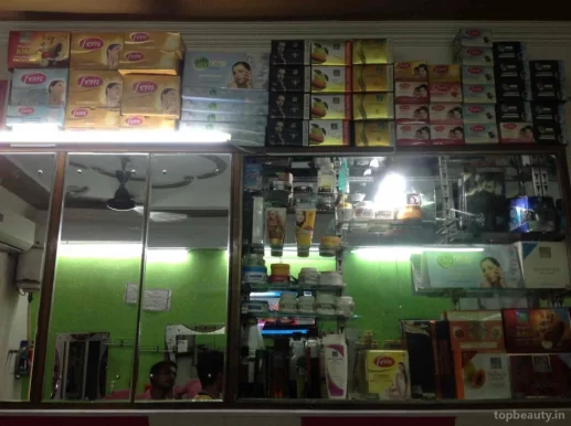 Hair World Menz Salon, Delhi - Photo 2