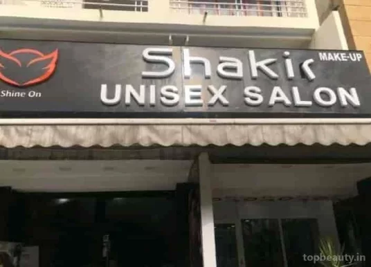 Shakir Unisex Salon, Delhi - Photo 3