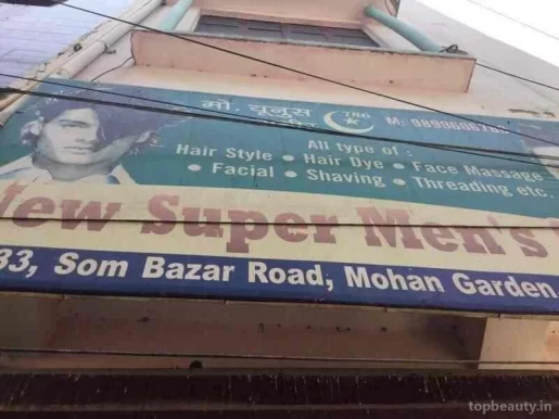 New Super Men's Salon, Delhi - Photo 1