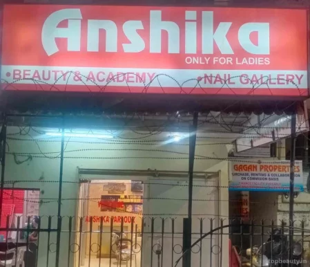 Anshika Beauty Parlour, Delhi - Photo 2