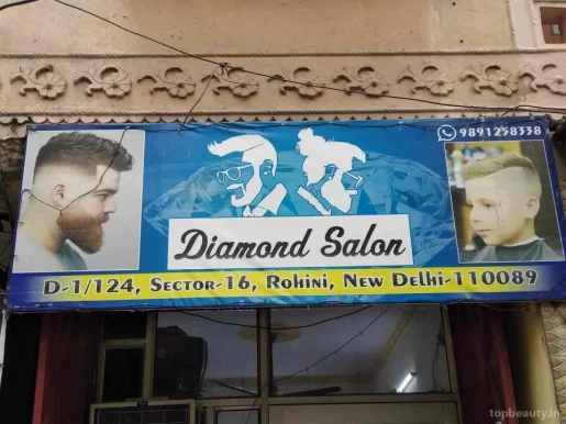 Diamond salon, Delhi - Photo 4