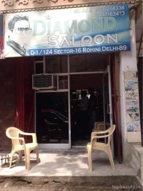 Diamond salon, Delhi - Photo 5