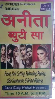 Anita Beauty Spa Only For Ladies And Kids, Delhi - Photo 4
