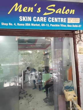 Hair salon, Delhi - Photo 1