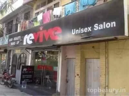 Revive Salon, Delhi - Photo 6
