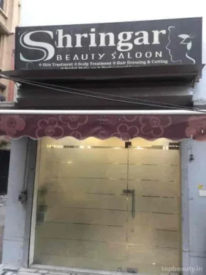 Shringar Beauty Saloon, Delhi - 