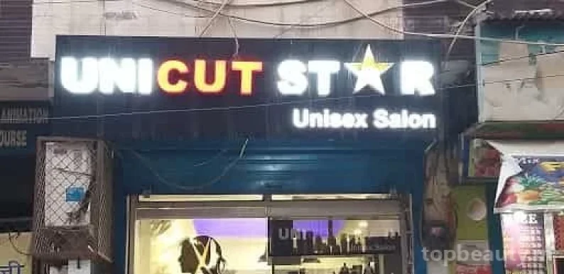Unicut Star Unisex Salon, Delhi - Photo 2