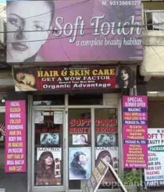 Soft Touch By Neena, Delhi - 