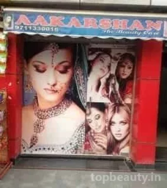 Aakarshan.The beauty care...!!!, Delhi - Photo 4