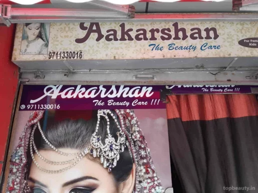 Aakarshan.The beauty care...!!!, Delhi - Photo 1