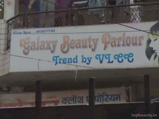 Looks Beauty Parlour, Delhi - 