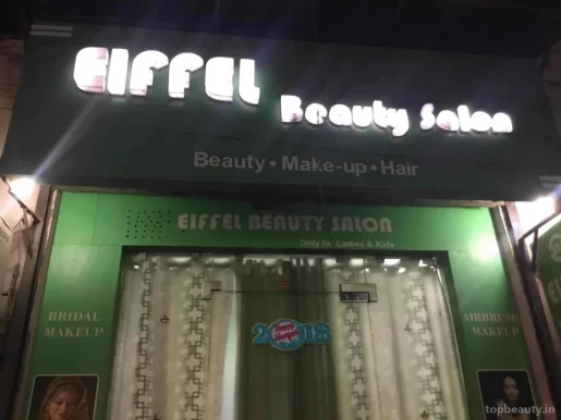 Eiffel Beauty Salon, Delhi - Photo 1