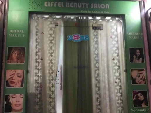 Eiffel Beauty Salon, Delhi - Photo 4