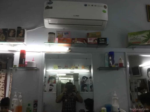 U Like Hair Dresser, Delhi - Photo 3
