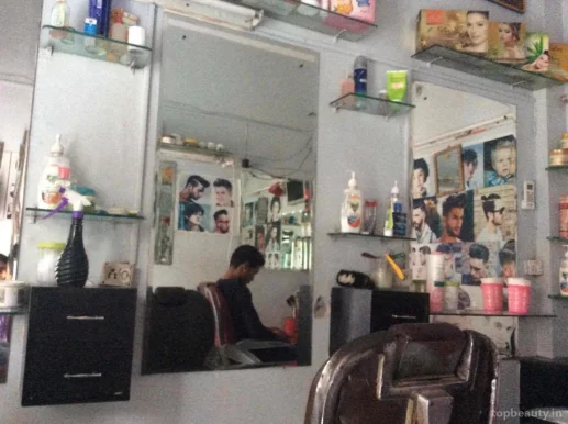 U Like Hair Dresser, Delhi - Photo 7
