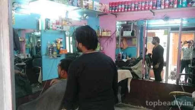 National Hair Salon, Delhi - Photo 1