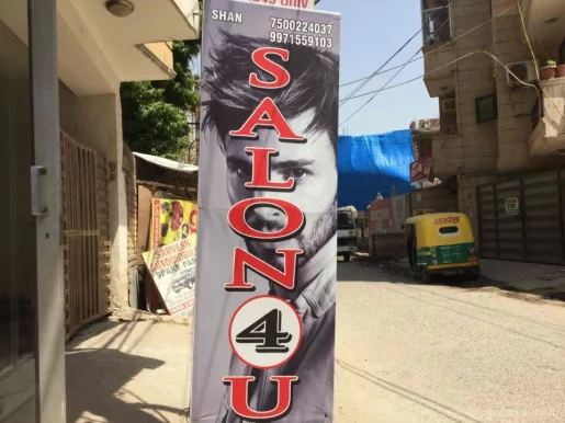 Saloon 4 u, Delhi - Photo 3