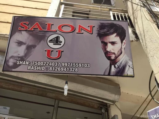 Saloon 4 u, Delhi - Photo 1
