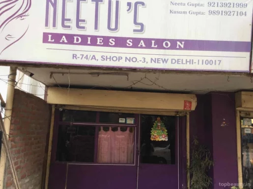 Hair Cafe by Neetu, Delhi - Photo 3