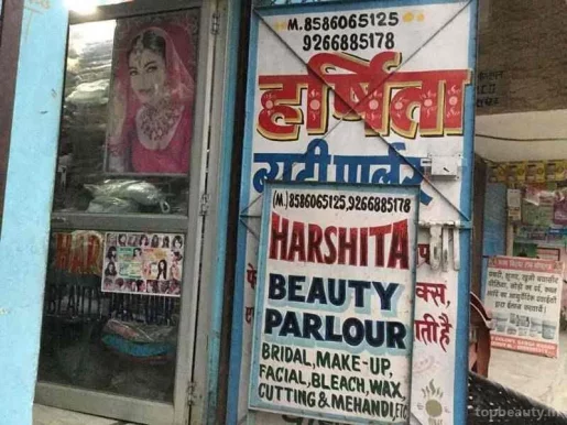 Harshita Beauty Parlour, Delhi - Photo 5