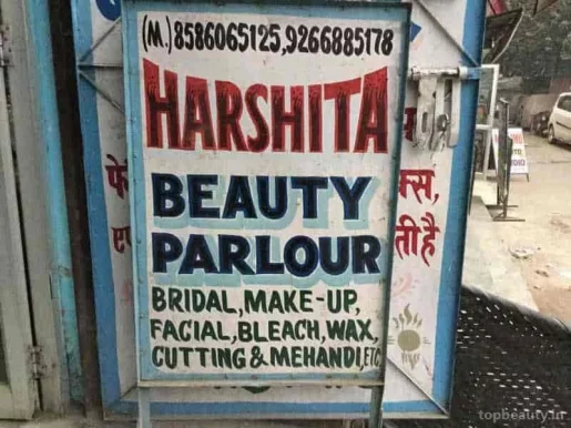 Harshita Beauty Parlour, Delhi - Photo 3