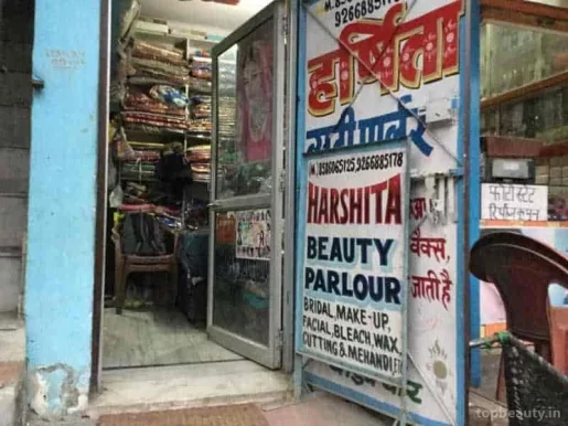 Harshita Beauty Parlour, Delhi - Photo 4