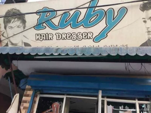 Ruby Hair Dresser, Delhi - Photo 4