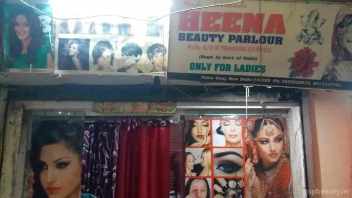 Heena Beauty Parlour, Delhi - Photo 1