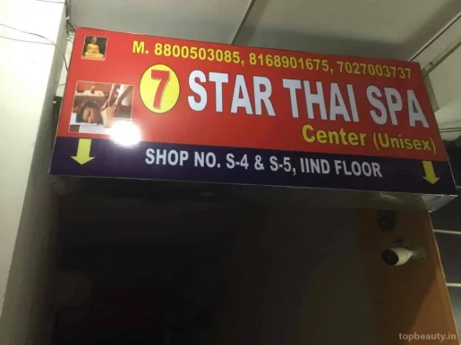 7 Star Thai Spa, Delhi - 