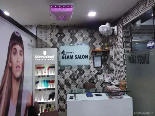 Glam Unisex Salon, Delhi - Photo 1