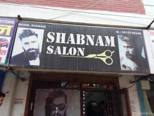 Shabnam Saloon, Delhi - Photo 6