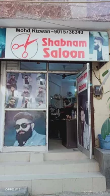 Shabnam Saloon, Delhi - Photo 3