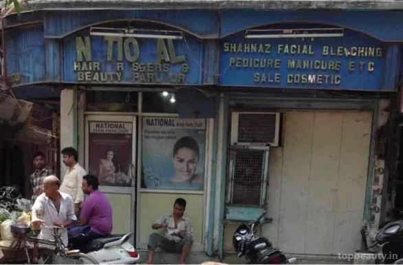 National hair salon, Delhi - Photo 5