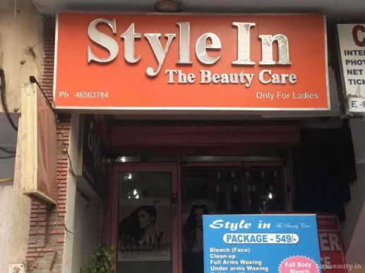 Style In The Beauty Care, Delhi - Photo 6