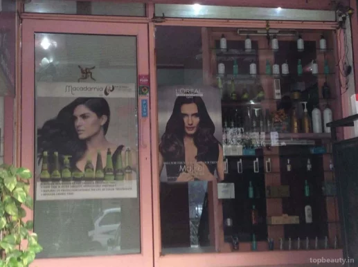 Style In The Beauty Care, Delhi - Photo 4