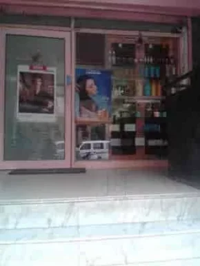 Style In The Beauty Care, Delhi - Photo 5