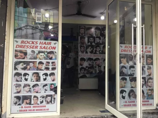 Toppers hair dresser salon, Delhi - Photo 5