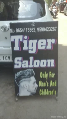 Tiger Saloon, Delhi - Photo 2