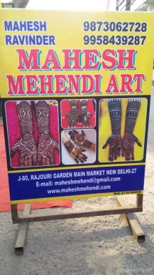 Mahesh mahendi art, Delhi - Photo 1