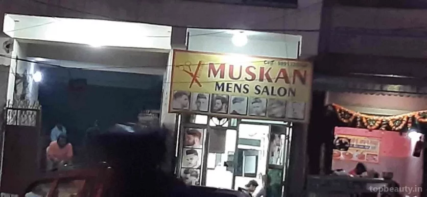 Chois Mens Saloon, Delhi - Photo 2